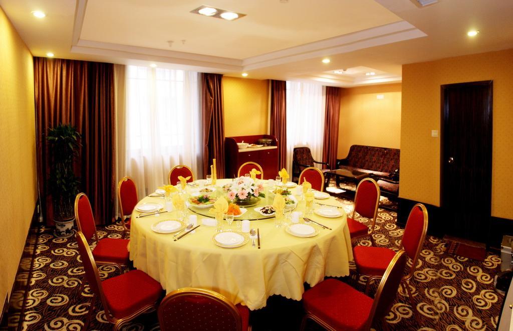 Jiefang Hotel Xi'an  Pokój zdjęcie